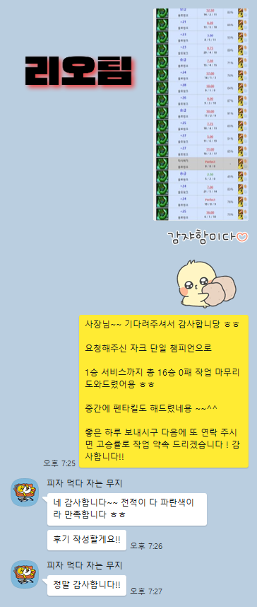 제목 없는 디자인 - 2024-10-15T192821.346.png