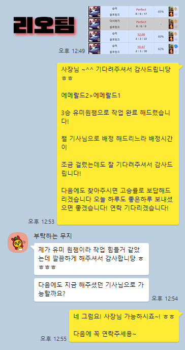 제목 없는 디자인 - 2024-10-17T114710.975.png