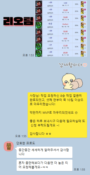 제목 없는 디자인 - 2024-11-18T130016.617.png