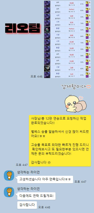 제목 없는 디자인 - 2024-11-18T130212.618.png