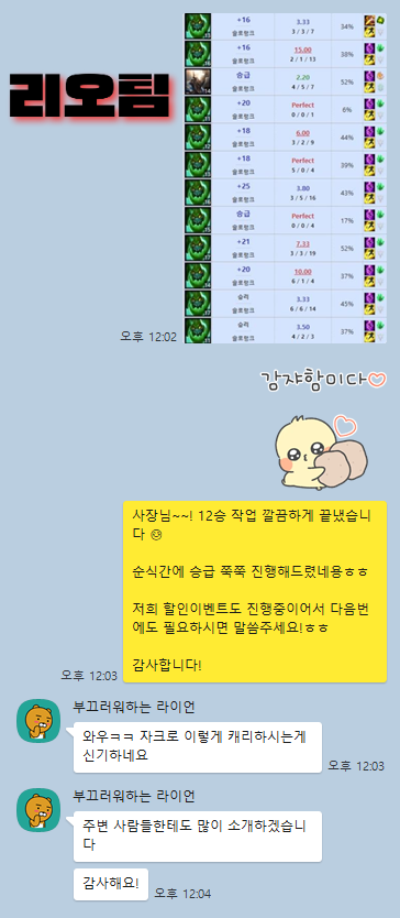 제목 없는 디자인 - 2024-11-18T130501.010.png