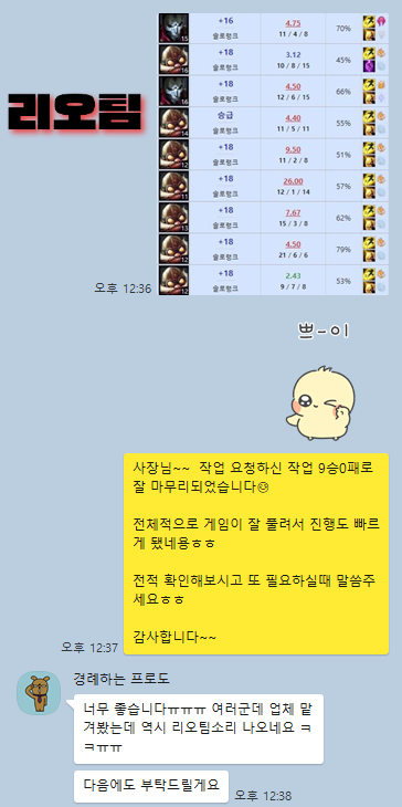 제목 없는 디자인 - 2024-11-18T130622.171.png