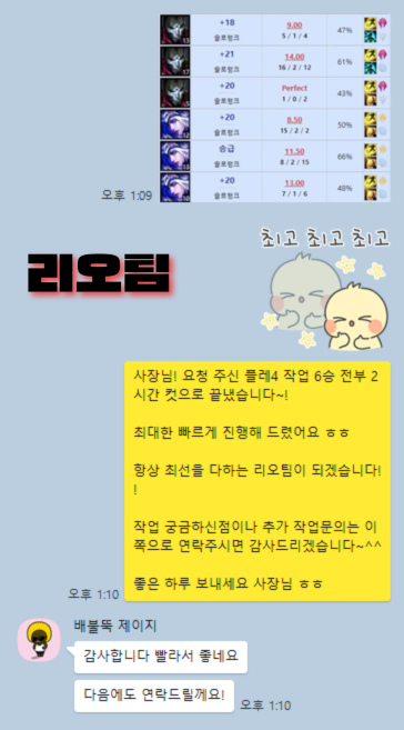 제목 없는 디자인 - 2024-11-18T131217.301.png