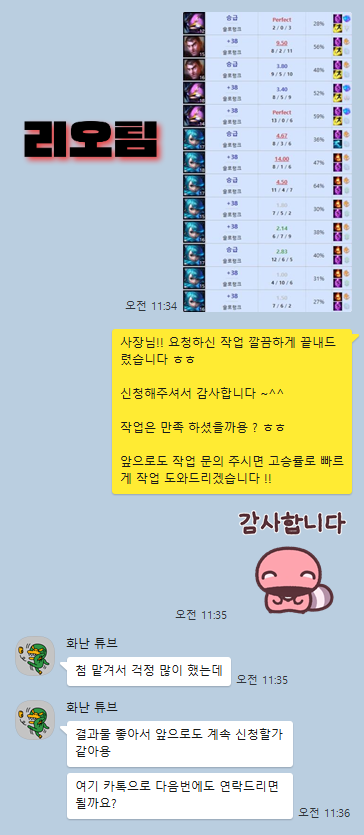 제목 없는 디자인 - 2024-11-20T114531.507.png