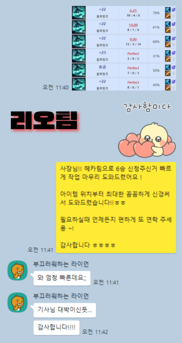 제목 없는 디자인 - 2024-11-20T115237.539.png