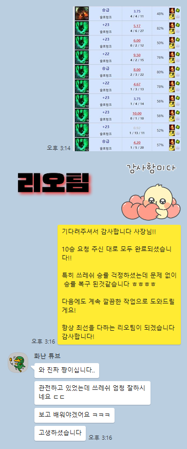 제목 없는 디자인 - 2024-11-20T184924.798.png