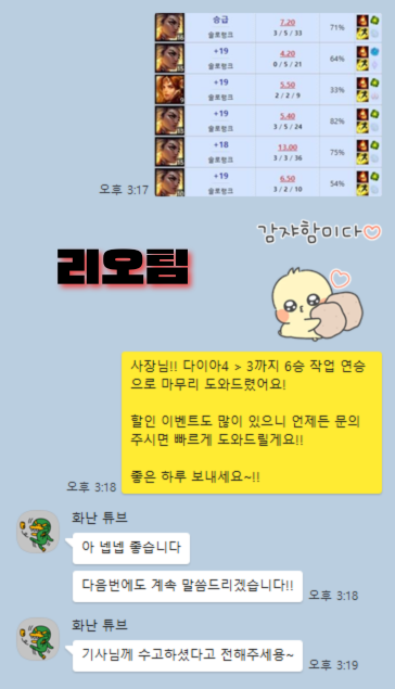 제목 없는 디자인 - 2024-11-20T184956.083.png