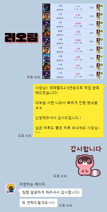 제목 없는 디자인 - 2024-11-20T185027.474.png