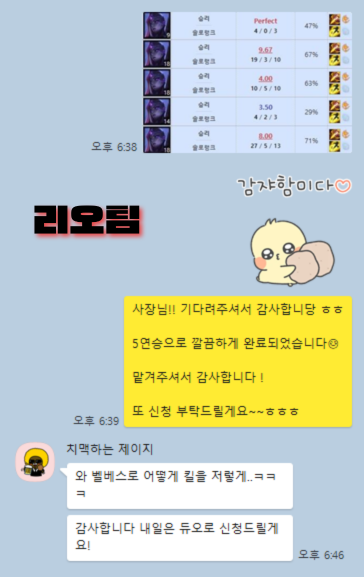 제목 없는 디자인 - 2024-11-20T185106.935.png